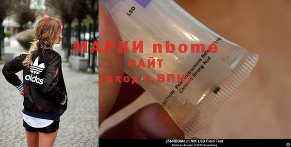 гашиш Верхний Тагил