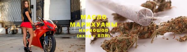дмт Верея