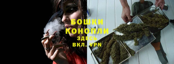 молекула духа Верхнеуральск