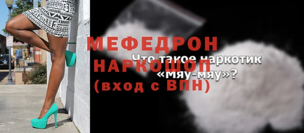 гашиш Верхний Тагил