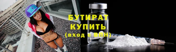 дмт Верея