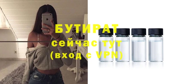 гашиш Верхний Тагил