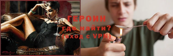 дмт Верея