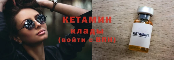 гашиш Верхний Тагил