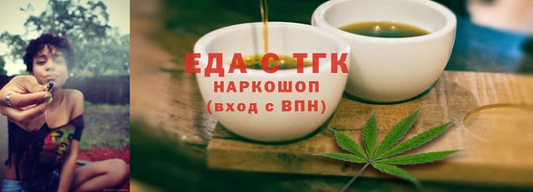 дмт Верея