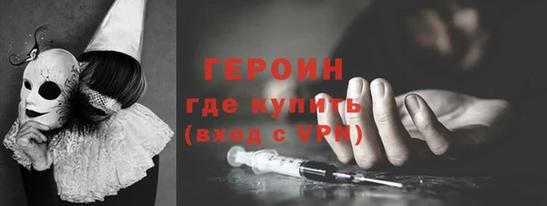 гашиш Верхний Тагил