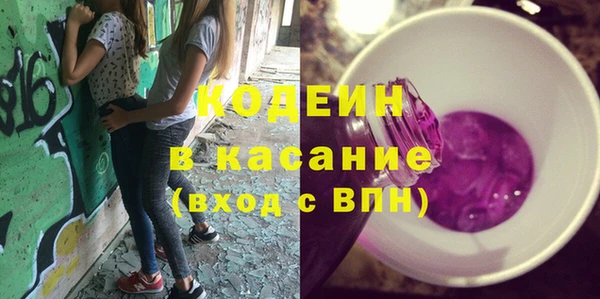 дмт Верея