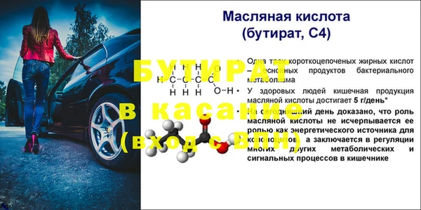 гашиш Верхний Тагил