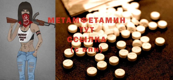 гашиш Верхний Тагил