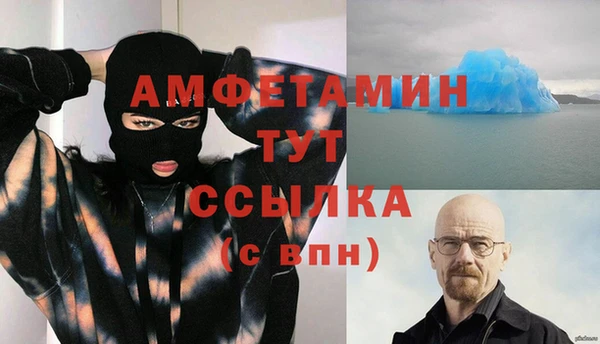дмт Верея